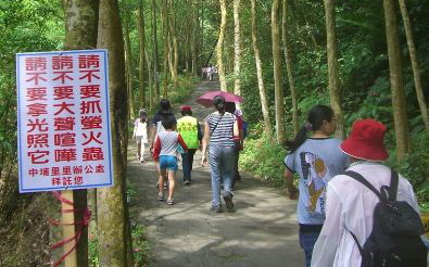 照片：「ann」BLOG